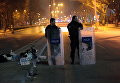 Полиция на месте взрыва у общежития для военных в центре Анкары, Турция Полиция на месте взрыва у общежития для военных в центре Анкары, Турция