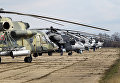 Вертолеты Ми-35М, Ми-28Н Ночной охотник, Ми-8АМТШ после завершения учебно-тренировочных полетов экипажей армейской авиации отдельного вертолетного полка Южного военного округа Вертолеты Ми-35М, Ми-28Н Ночной охотник, Ми-8АМТШ после завершения учебно-тренировочных полетов экипажей армейской авиации отдельного вертолетного полка Южного военного округа