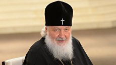 Патриарх Московский и всея Руси Кирилл Патриарх Московский и всея Руси Кирилл