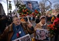 Участники марша памяти, посвященного годовщине гибели политика, общественного деятеля Бориса Немцова Участники марша памяти, посвященного годовщине гибели политика, общественного деятеля Бориса Немцова