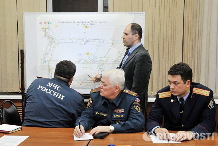 Участники выездного заседания рабочей группы Правительственной комиссии по предупреждению и ликвидации ЧС в Воркуте Участники выездного заседания рабочей группы Правительственной комиссии по предупреждению и ликвидации ЧС в Воркуте