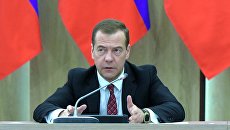 Председатель правительства России Дмитрий Медведев. Архивное фото Председатель правительства России Дмитрий Медведев. Архивное фото