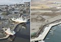 Снимок последствий цунами 12 марта 2011 (слева) и снимок 4 марта 2016 (справа) в Японии Снимок последствий цунами 12 марта 2011 (слева) и снимок 4 марта 2016 (справа) в Японии
