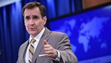 Официальный представитель Государственного департамента США Джон Кирби. Архивное фото Официальный представитель Государственного департамента США Джон Кирби. Архивное фото