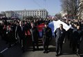 Празднование второй годовщины воссоединения Крыма с РФ Празднование второй годовщины воссоединения Крыма с РФ