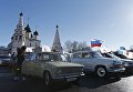 Празднование Дня воссоединения Крыма с Россией Празднование Дня воссоединения Крыма с Россией