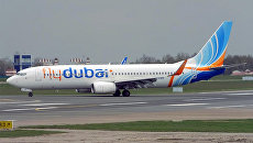 Boeing 737-800 авиакомпании Fly Dubai. Архивное фото Boeing 737-800 авиакомпании Fly Dubai. Архивное фото