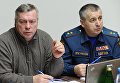 Губернатор Ростовской области Василий Голубев и начальник Южного регионального центра МЧС России Игорь Одер на заседании штаба по расследованию причин авиакатастрофы в аэропорту Ростова-на-Дону Губернатор Ростовской области Василий Голубев и начальник Южного регионального центра МЧС России Игорь Одер на заседании штаба по расследованию причин авиакатастрофы в аэропорту Ростова-на-Дону