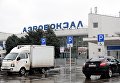В аэропорту Ростова-на-Дону, где при посадке разбился пассажирский самолет Boeing-737-800 В аэропорту Ростова-на-Дону, где при посадке разбился пассажирский самолет Boeing-737-800