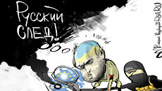 Следствие ведут колобки Следствие ведут колобки
