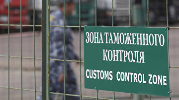 КНР призвала упростить таможенное оформление в рамках МТК