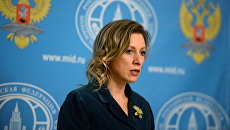 Официальный представитель министерства иностранных дел Российской Федерации Мария Захарова. Архивное фото Официальный представитель министерства иностранных дел Российской Федерации Мария Захарова. Архивное фото