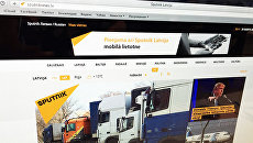 Страница сайта мультимедийного агентства Sputnik на латвийском языке Страница сайта мультимедийного агентства Sputnik на латвийском языке