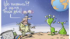 Прибыль из вакуума Прибыль из вакуума
