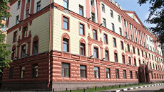 Здание ФСКН России в Москве. Архивное фото Здание ФСКН России в Москве. Архивное фото
