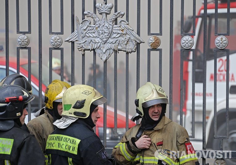 Пожар в здании Министерства обороны в Москве Пожар в здании Министерства обороны в Москве
