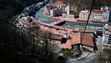 Сочи. Архивное фото Сочи. Архивное фото