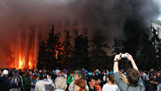 Столкновения в Одессе 2 мая 2014 год Столкновения в Одессе 2 мая 2014 год