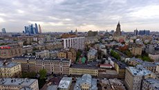 Вид на Москву. Архивное фото Вид на Москву. Архивное фото