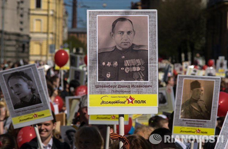 Патриотическая акция Бессмертный полк в Санкт-Петербурге Патриотическая акция Бессмертный полк в Санкт-Петербурге