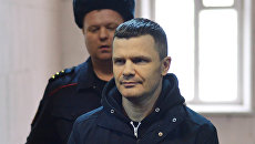 Председатель совета директоров аэропорта Домодедово Дмитрий Каменщик. Архивное фото Председатель совета директоров аэропорта Домодедово Дмитрий Каменщик. Архивное фото