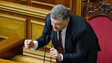 Президент Украины Петр Порошенко на заседании Верховной рады Украины. Архивное фото Президент Украины Петр Порошенко на заседании Верховной рады Украины. Архивное фото