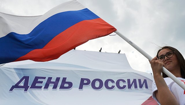 Город гуково ростовской области новости