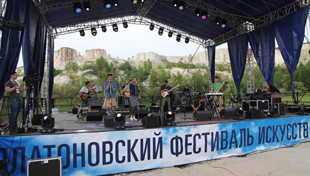Новости 11 канала время