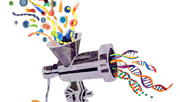 So the artist imagined the process of analyzing the genomes of different creatures So the artist imagined the process of analyzing the genomes of different creatures