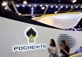 Подготовка к открытию Петербургского экономического форума Подготовка к открытию Петербургского экономического форума