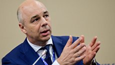Министр финансов РФ Антон Силуанов. Архивное фото Министр финансов РФ Антон Силуанов. Архивное фото