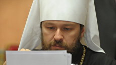 Митрополит Волоколамский Иларион. Архивное фото Митрополит Волоколамский Иларион. Архивное фото