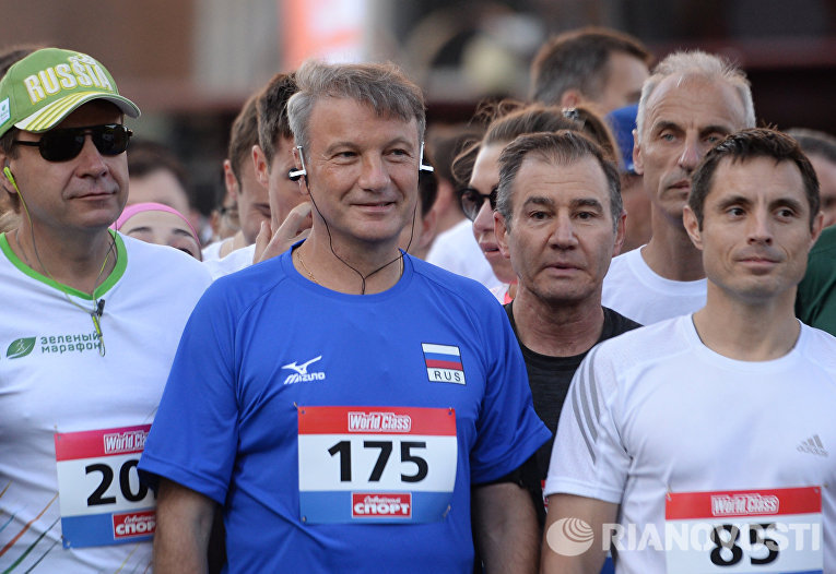 Забег SPIEF Race в рамках ПМЭФ Забег SPIEF Race в рамках ПМЭФ