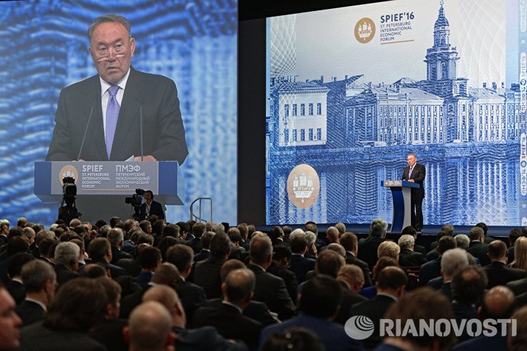 Президент Республики Казахстан Нурсултан Назарбаев на Петербургском экономическом форуме Президент Республики Казахстан Нурсултан Назарбаев на Петербургском экономическом форуме