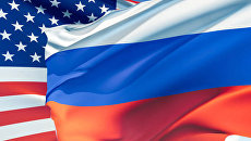 Флаги России и США Флаги России и США
