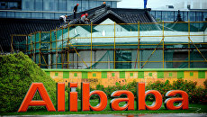 -  Alibaba 
, .  