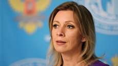Официальный представитель МИД России Мария Захарова во время брифинга Официальный представитель МИД России Мария Захарова во время брифинга