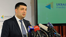 Премьер-министр Украины Владимир Гройсман. Архивное фото Премьер-министр Украины Владимир Гройсман. Архивное фото