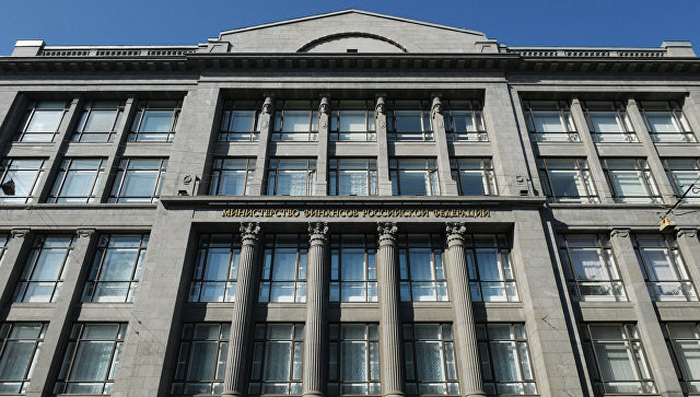 Минфин направил в ведомства проект о заморозке накопительной части пенсии
