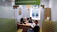Работа Сбербанка в Санкт-Петербурге Работа Сбербанка в Санкт-Петербурге