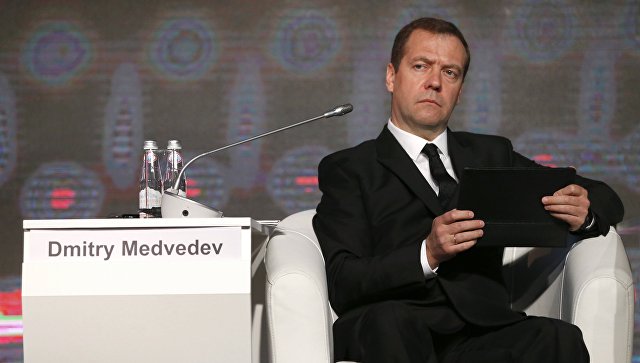 Медведев посетит Восточноазиатский саммит в Лаосе