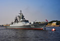 Корвет Бойкий в акватории реки Невы Корвет Бойкий в акватории реки Невы
