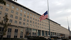 Здание Госдепартамента США в Вашингтоне Здание Госдепартамента США в Вашингтоне