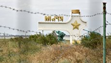 Граница России и Украины. Архивное фото Граница России и Украины. Архивное фото