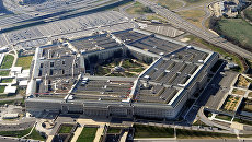 Штаб-квартира Министерства обороны США. Архивное фото Штаб-квартира Министерства обороны США. Архивное фото