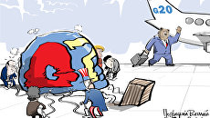 Дутая репутация Дутая репутация