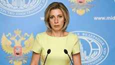 Официальный представитель министерства иностранных дел РФ Мария Захарова. Архивное фото Официальный представитель министерства иностранных дел РФ Мария Захарова. Архивное фото