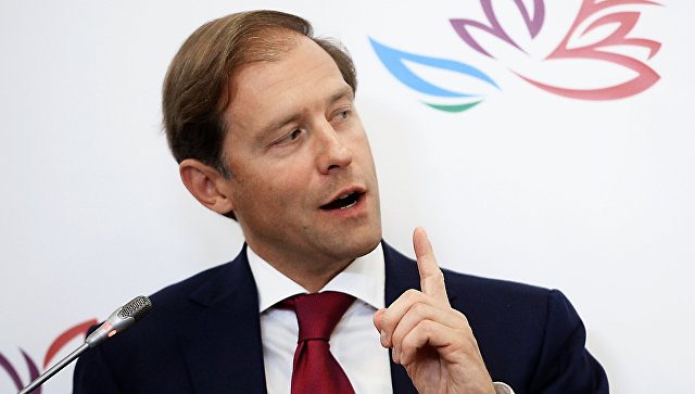 Мантуров: концерн "Тракторные заводы" не получит деньги напрямую из бюджета