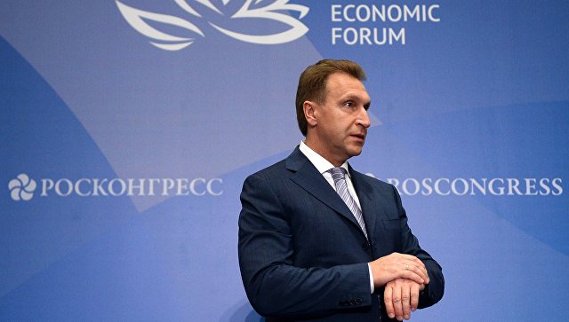 Шувалов рассказал, когда могут приватизировать акции "Совкомфлота"