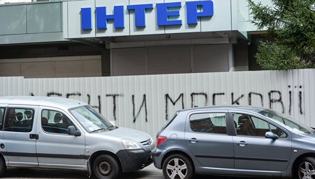 Телеканал "Интер" прекратит выпуск новостей на время ремонта после пожара